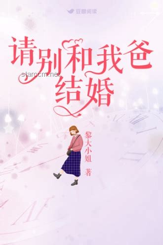 飞升者行动转型“挑战模式”实战案例研究