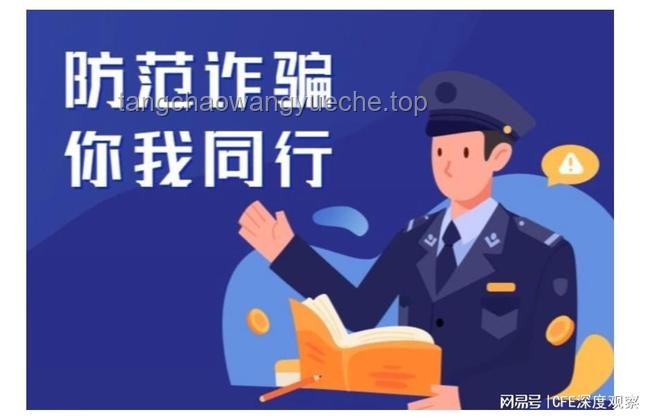 “苏新皓全员加速太松弛了”：揭秘团队效率与紧张感的平衡之道