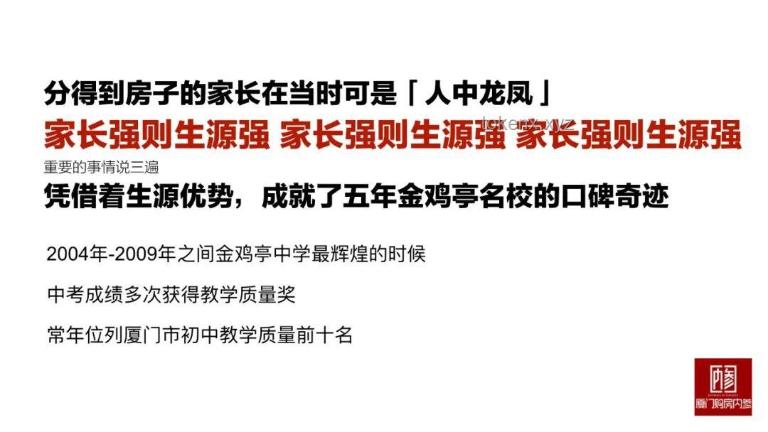 今夜，无眠！解决方案指南：克服失眠困扰